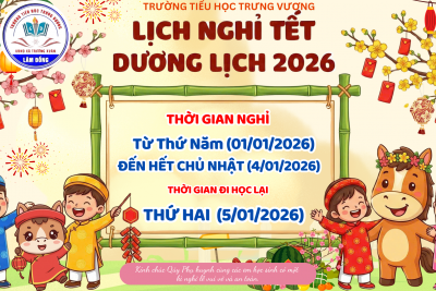 LỊCH NGHỈ TẾT DƯƠNG LỊCH